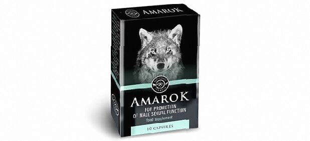 Amarok - What is it