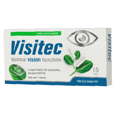 Visitec - What is it